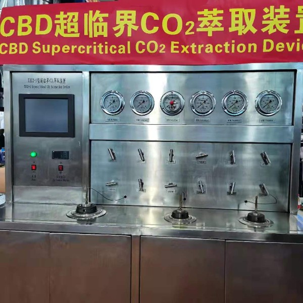 超临界CO2萃取背压阀技术特点